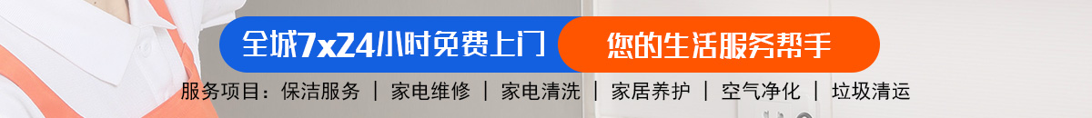加拿大28-预测网|MySQL加拿大28预测|PC28预测|实时高效数据查询！加拿大pc28预测 加拿大28在线预测网 极致火热优质的免费预测网站加拿大预测_官方数据！